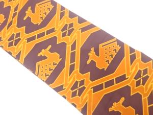 有栖川文様織り出し　袋帯